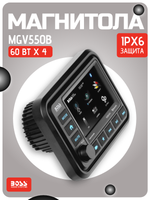 Морская магнитола Boss Audio 60W x 4. (no CD/DVD) 5"