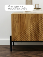 Тумба под телевизор Грувс, 135х42х51, напольная, с фасадами из массива дуба, Dipriz