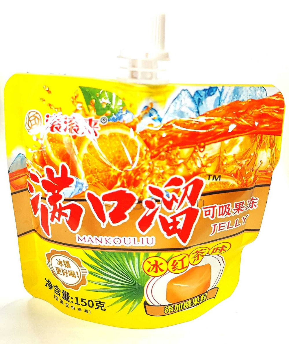 IMG-20250325-WA0010