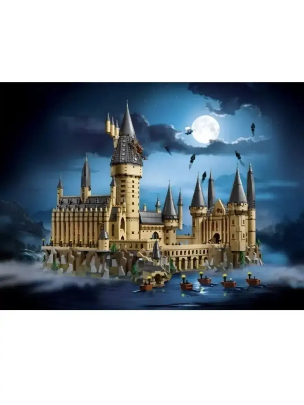 Конструктор Гарри Поттер Замок Хогвартс 6044 деталей 99055