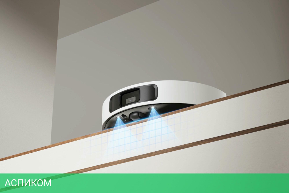 Робот-пылесос Dreame Robot Vacuum S10 EUA (RLS42SA)
