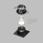 DK2131-BK Встраиваемый влагозащищённый светильник COVE, IP44, до 15 Вт LED, GU10, алюминий, чёрный