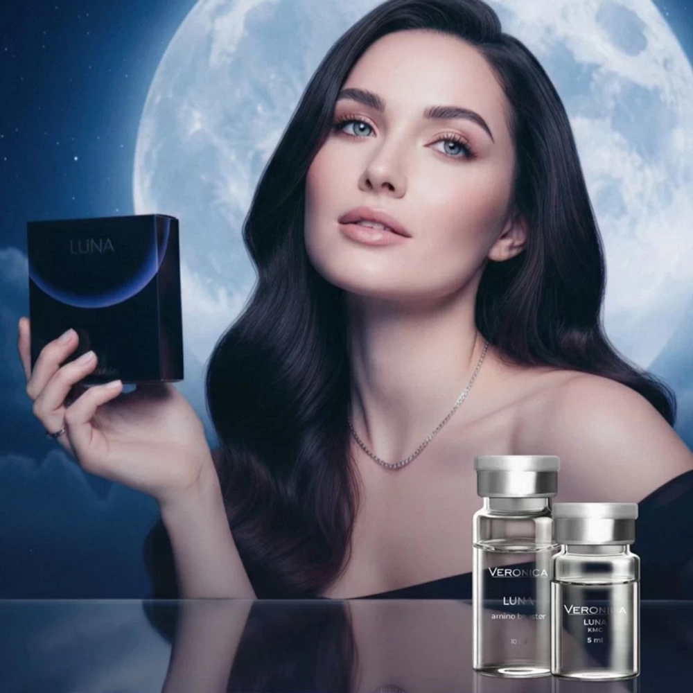 Luna Veronica