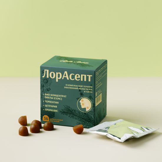 Жевательные пастилки без сахара ЛорАсепт