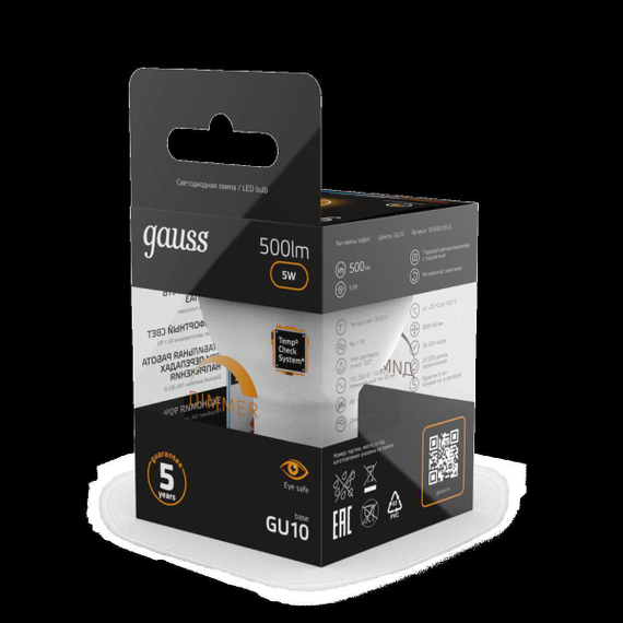 Лампа светодиодная Gauss GU10 5W 3000K матовая 101506105