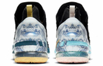 Кроссовки Nike Lebron 18 Reflections Ep