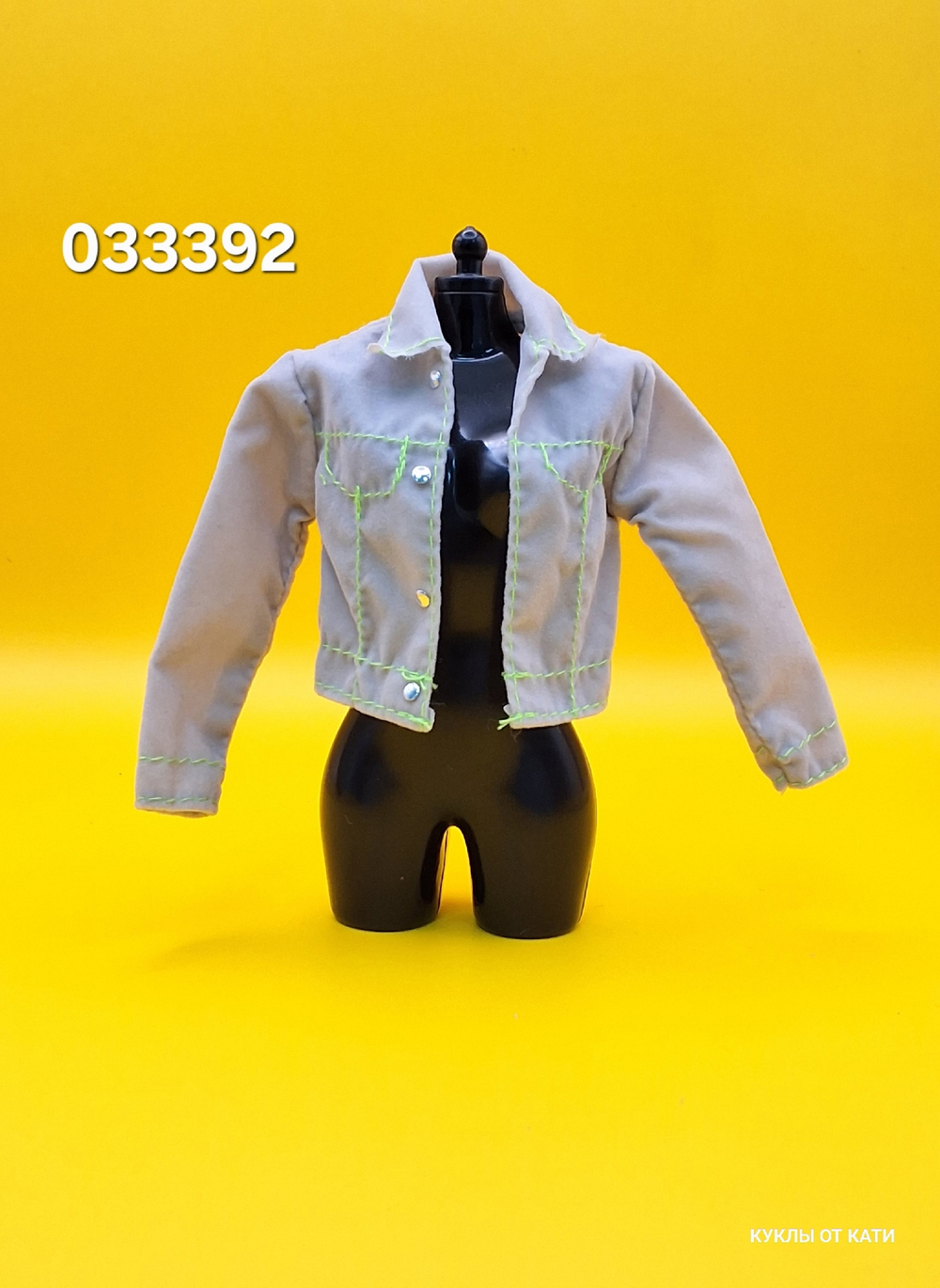 Одежда для куклы Барби винтаж 033392