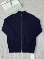 Кардиган Brunello Cucinelli
