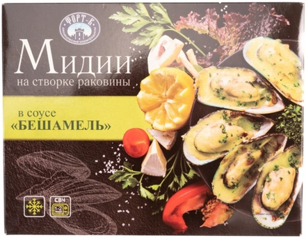 Мидии на створке в соусе Бешамель 200гр