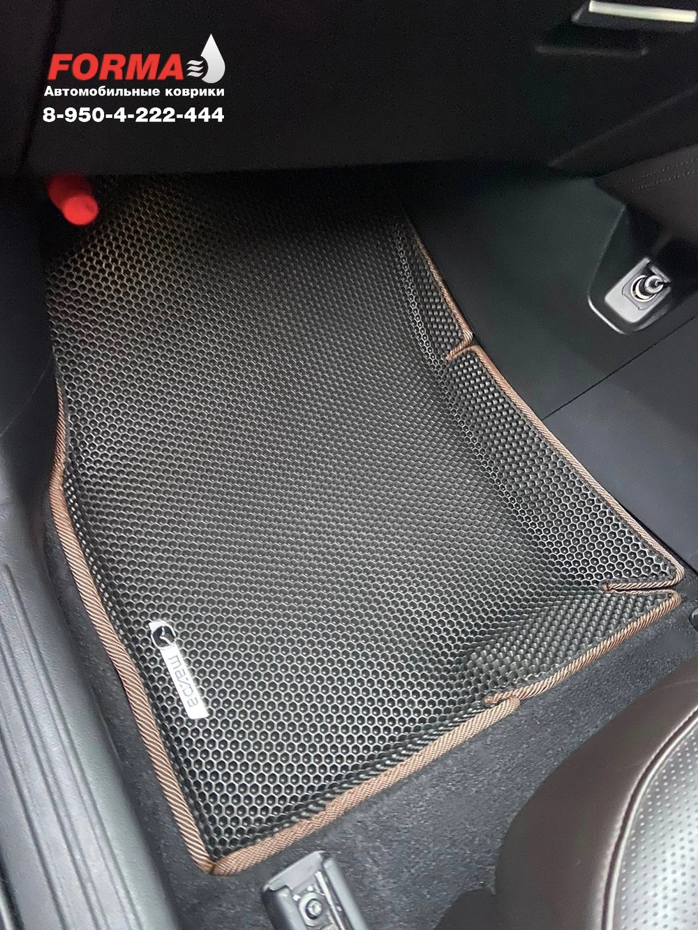 Mazda CX-8 1 поколение (09.2017 - н.в.) правый руль