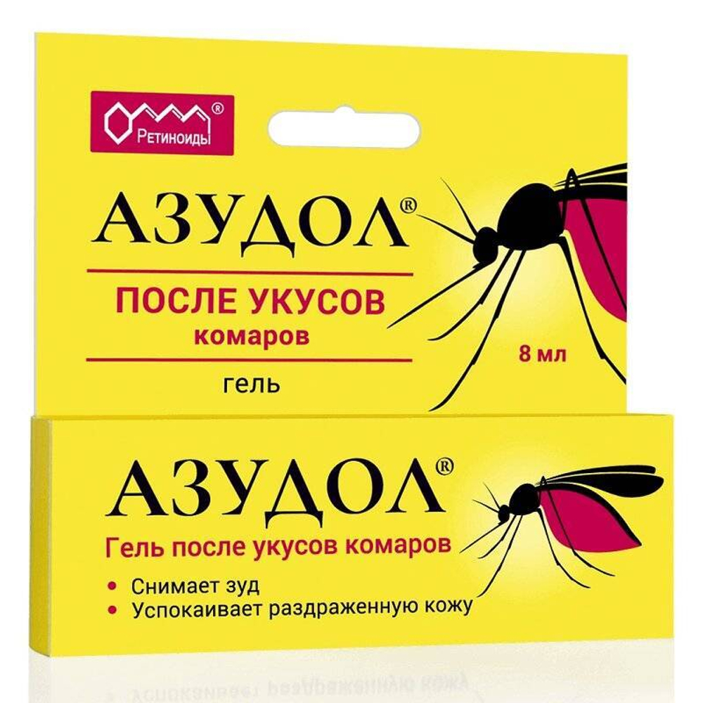 Азудол гель после укусов 20мл.