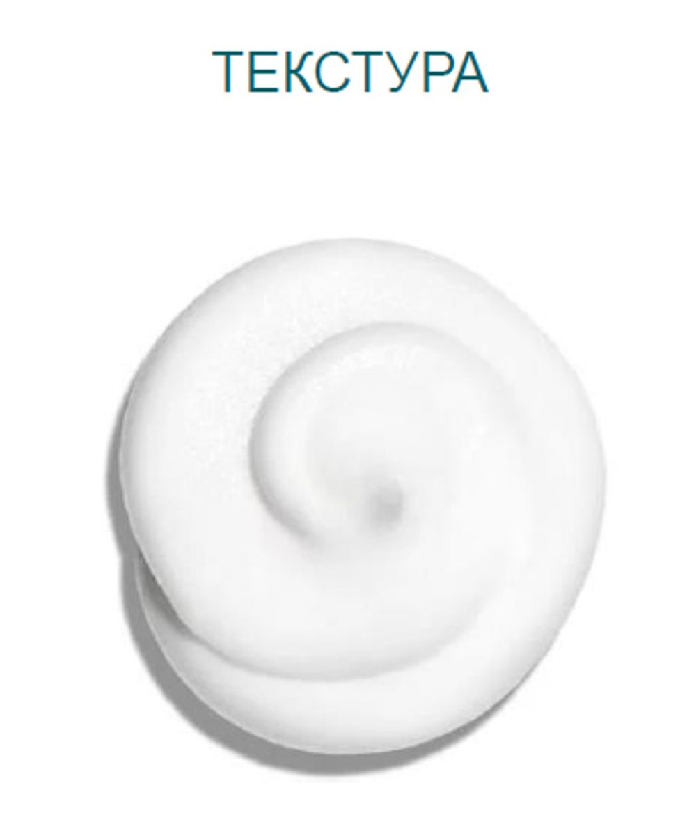 Thalgo Sunscreen SPF 50+