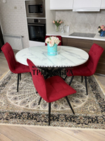 Круглый стеклянный раздвижной стол "Серый мрамор 262" и стулья "ГУЧИ" бордовый