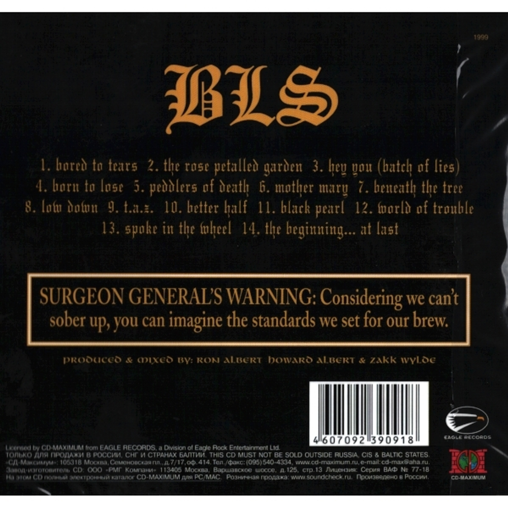 Black Label Society / Sonic Brew (Limited Edition)(RU)(CD)
