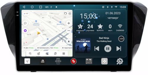Магнитола для Skoda Superb 2015+ (без штатного усилителя) - RedPower 014 Android 10, Быстрая, QLED+2K, CarPlay, SIM-слот
