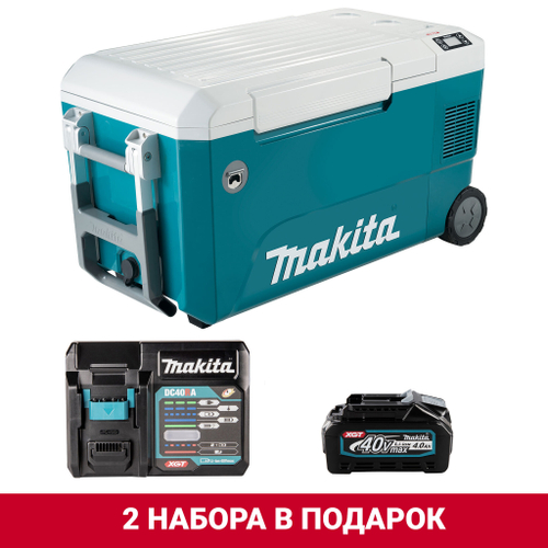 Изотермический контейнер Makita CW002GZ01-2х191J67-0