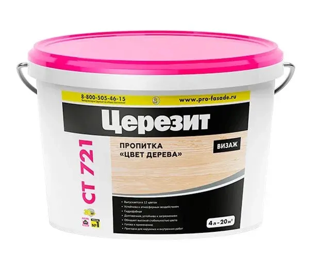 Пропитка Церезит CT 721 VISAGE дерево колер 4л