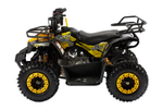 Квадроцикл детский Avantis ATV Classic mini 4T Желтый