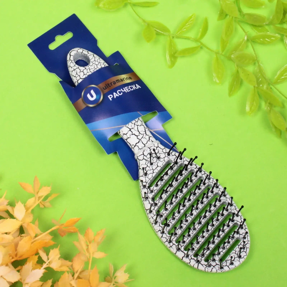 Расческа массажная «Dewal style», цвет платиновый, 23*6,5см●