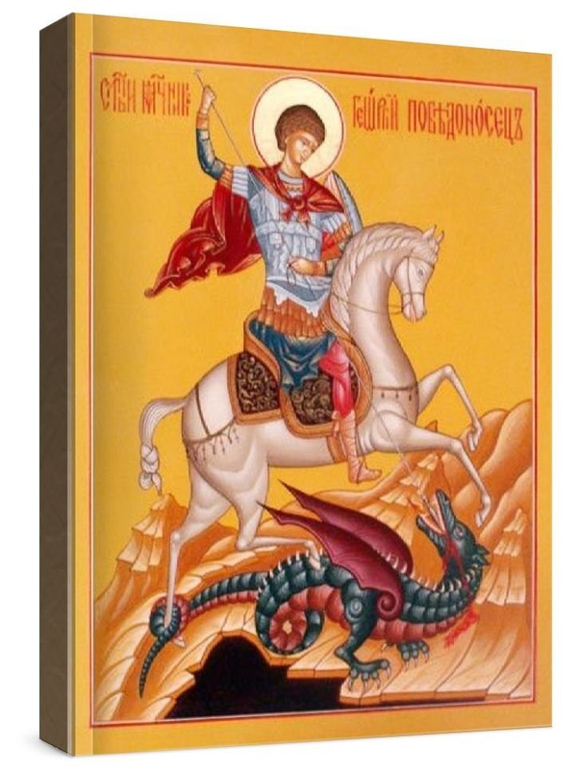 Георгий Победоносец (рукописная икона)