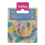 Клипса-держатель для пустышек, цепочка, от 0 мес., заяц, PP арт.4696