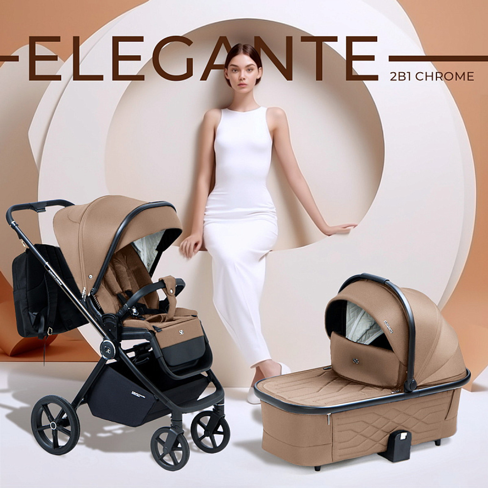 Детская коляска Sweet Baby Elegante 2 в 1 Chrome Brown