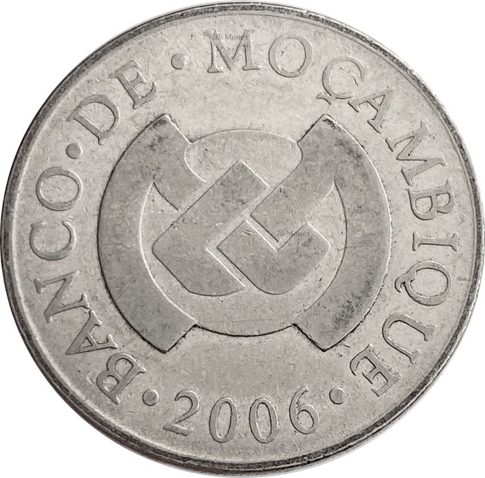 5 метикалов 2006 Мозамбик VF-XF