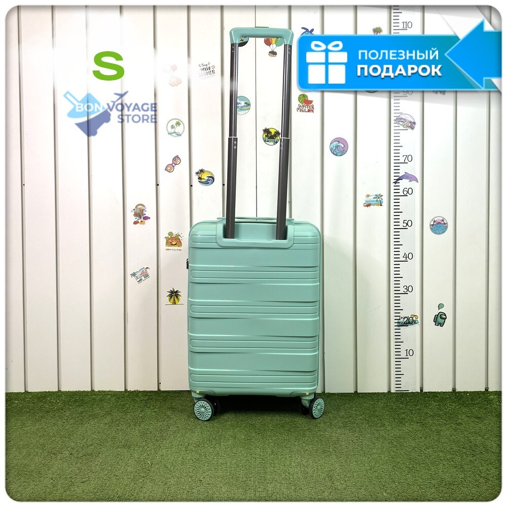 Маленький чемодан Mironpan Model 11271, Мятный, S