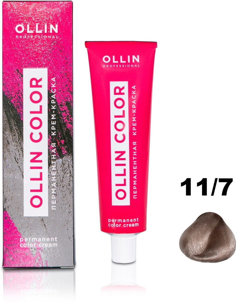 OLLIN COLOR 11/7 специальный блондин коричневый 60мл Перманентная крем-краска для волос