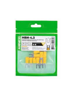 Наконечники вилочные НВИ-4.3(4-6) (10шт) ПВХ желтые, латунь луженая AWG(12-10), , Max Вт ARNEZI A0110054