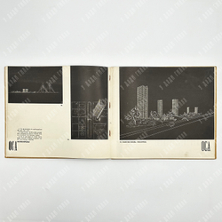 Милютин Н. Проблема строительства социалистических городов..., 1930.