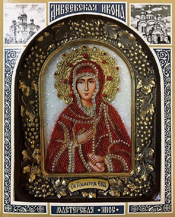 Икона Святая праматерь Ева бисер