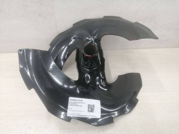 Шнек правый (комплект из 2х половинок) KCM22A-01A-06