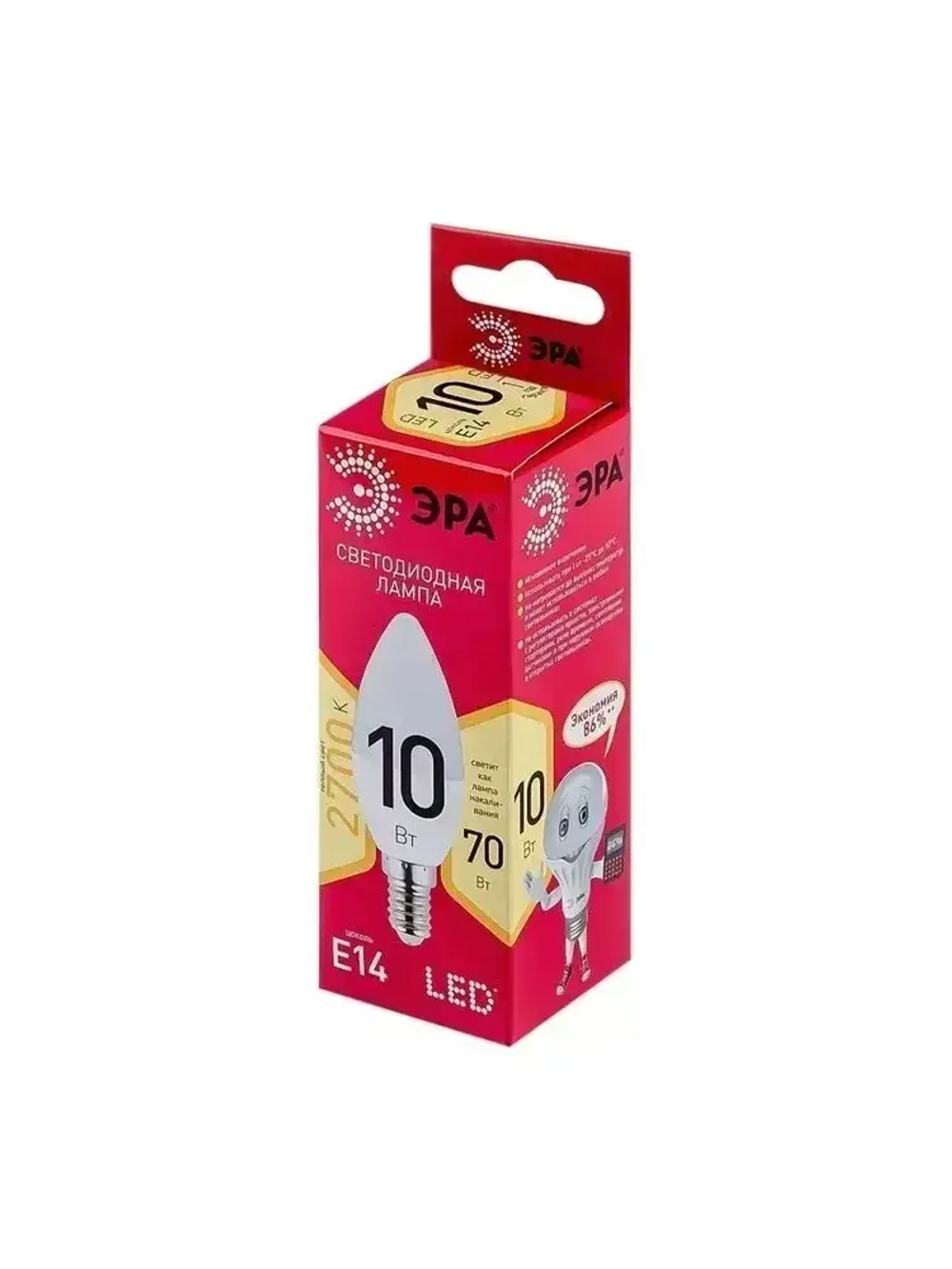 Лампочка светодиодная ЭРА LED E14 10 Вт B35 свеча 2700К теплый белый свет набор 10 штук