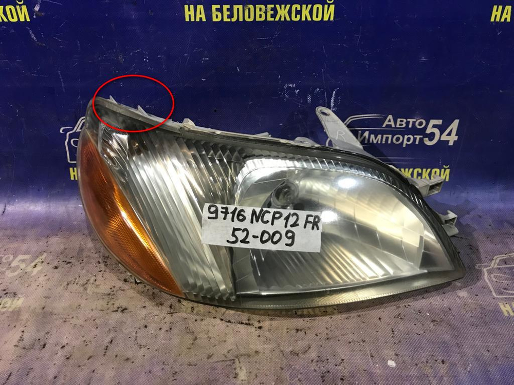 Фара передняя правая TOYOTA PLATZ 1999-2002