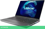 Ноутбук Lenovo Legion 7 16IAX7 82TD009YRK