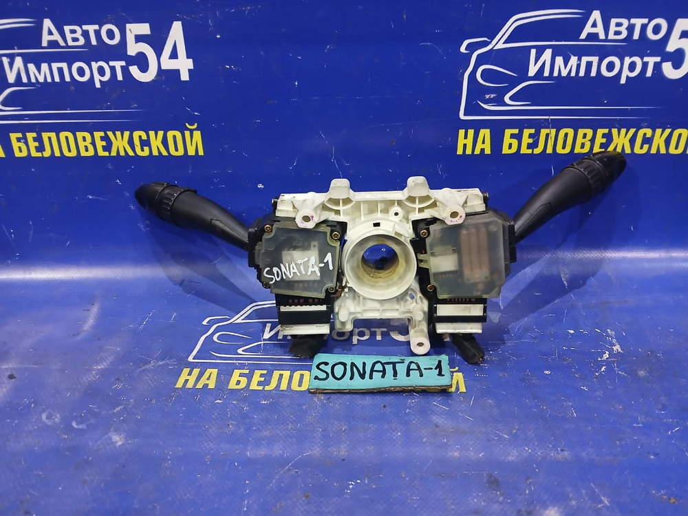 Переключатель подрулевой HYUNDAI SONATA 2005