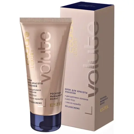 Крем для красоты локонов LUXURY VOLUTE ESTEL HAUTE COUTURE, 100 мл