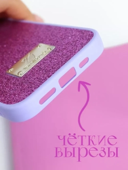 Чехол на Apple iPhone 14