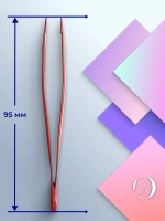 Пинцет для бровей EXPERT 11 TYPE 5r точечный красный