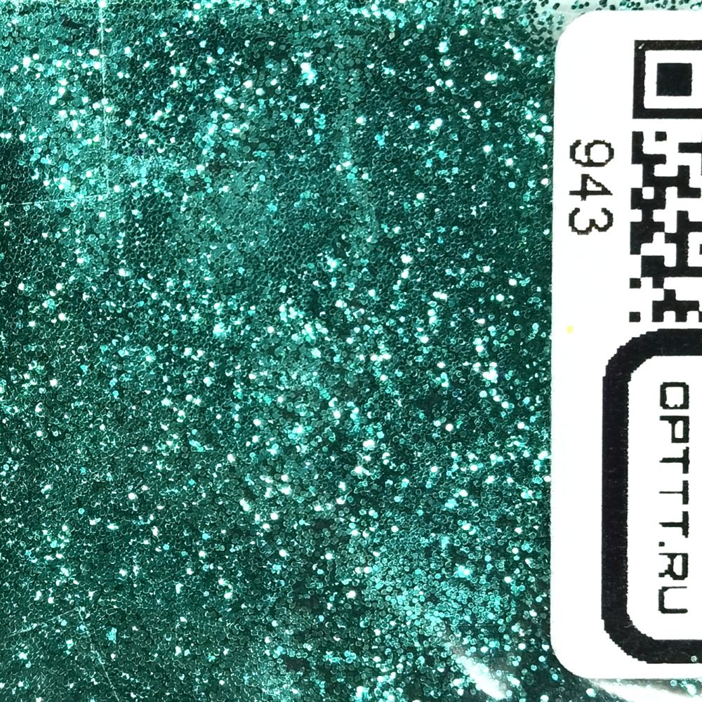 БЛЕСК 943 - Морской бриз металлик