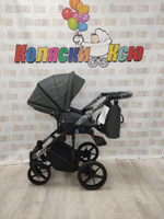 Коляска модульная Adamex Zico Z-TK57