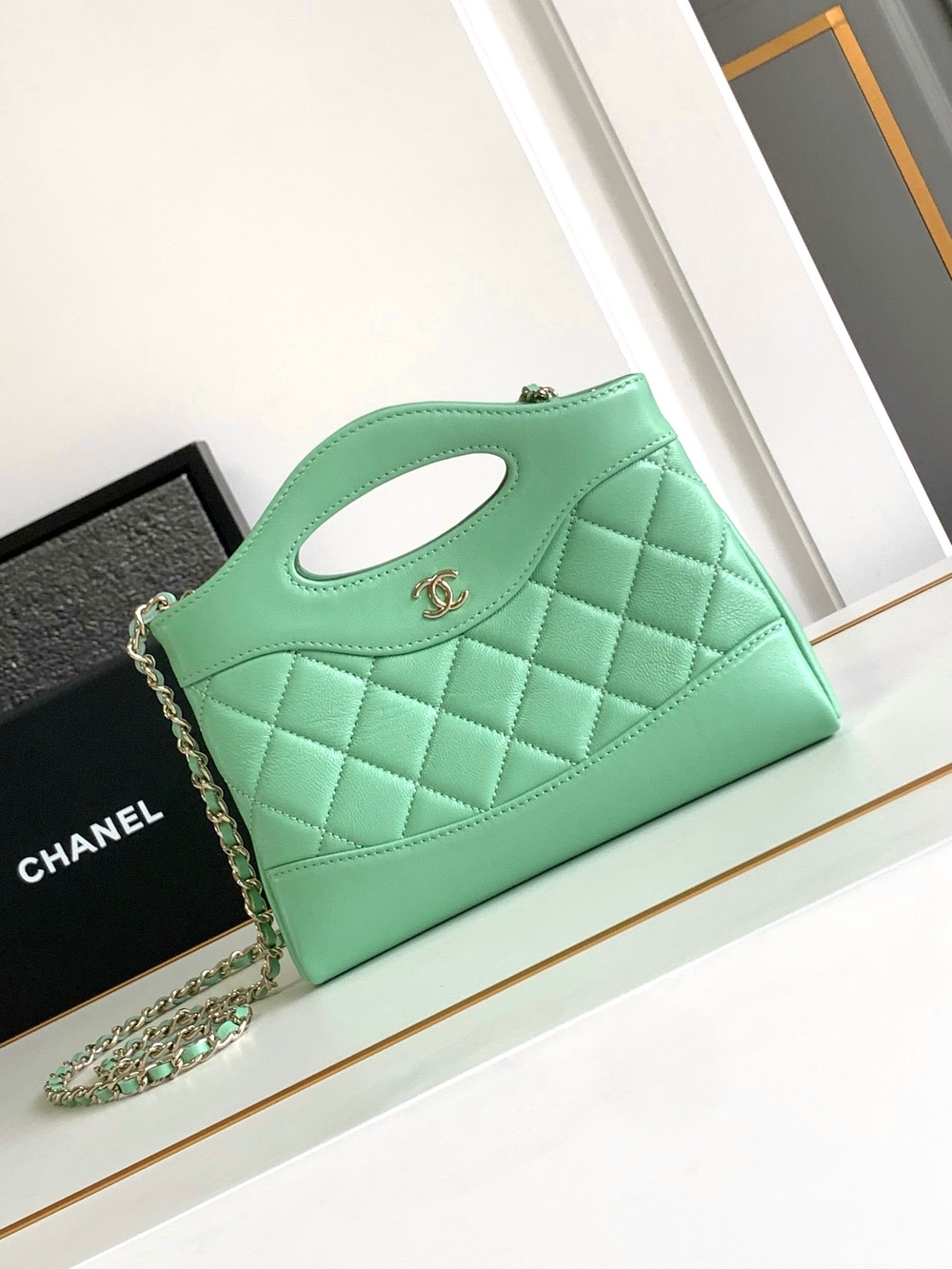 Chanel 31 Bag 20 cm