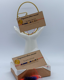 Браслет из бисера/ Азбука Морзе, Ты мое счастье.