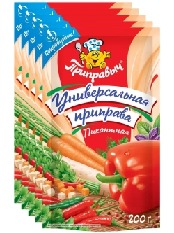 Приправа Универсальная Пикантная 200 г * 5 шт