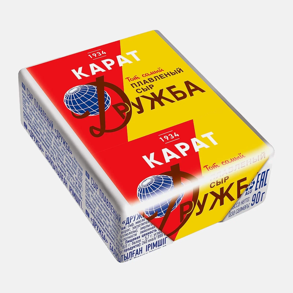 Сыр плавленый Карат Дружба 45% 90г