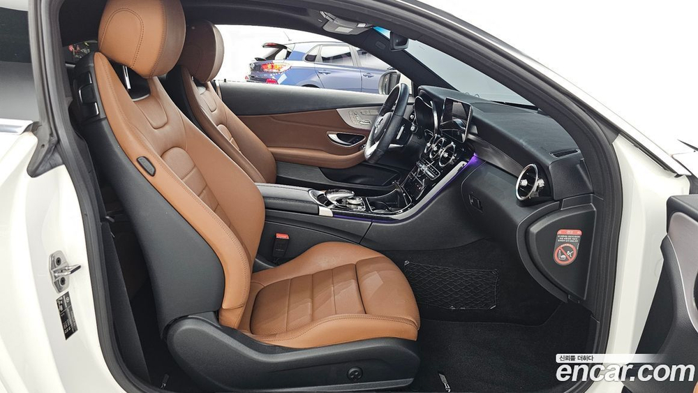 Mercedes-Benz C-Class W205 C220 d 4MATIC Coupe (08.2019)