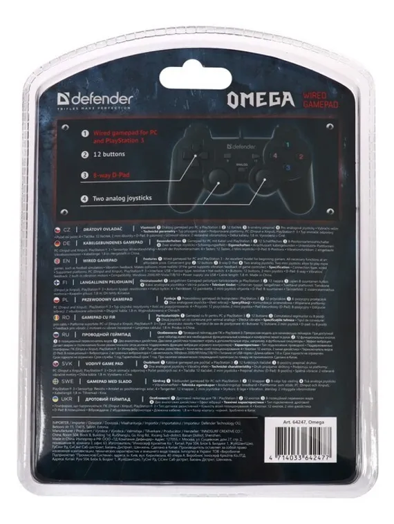 Геймпад Defender Omega USB, проводной, вибрация, для PC, USB, черный