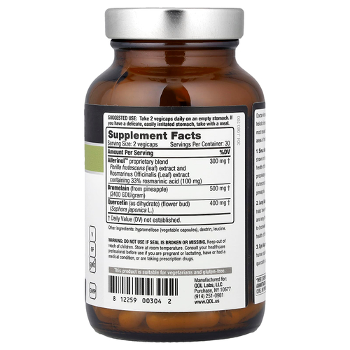 Quality of Life, Allerfin®, 60 растительных капсул