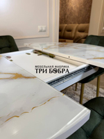 Круглый раздвижной стол "Золотой мрамор", и стулья "Бостон" оливковые